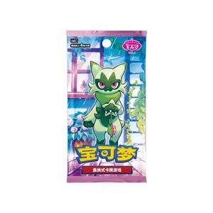 Pokémon TCG: Scarlet & Violet "Gem Pack" Vol. 5 -  Rare Star Holo & Secret EX Hunt - 100% Factory Sealed & Unsearched