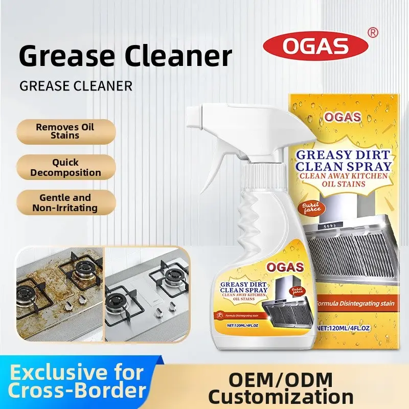 Powerful Oil Remover Cleaner 300ML Gentle Kitchen Grease Stain Remover, Home Use Oven & Cooktop Cleaning Solution