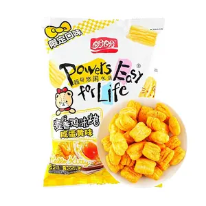 Panpan Asia Foods Salty Egg Yolk Chicken Nuggets 105g - Hello Kitty Limited Edition Snack