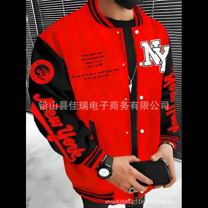 Source factory �� 14