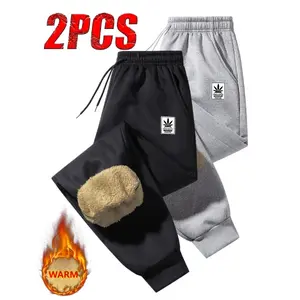 Pack of 2 Men's Warm Lined Winter Pants - Casual, Windproof, Elastic Waistband, Polyester Fiber, Cuffed Details, Perfect for Cold Weather Outdoor Activities & Winter Sports Sweatpants