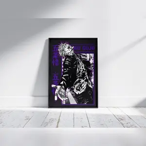 Gojo Satoru Poster, Jujutsu Kaisen Poster