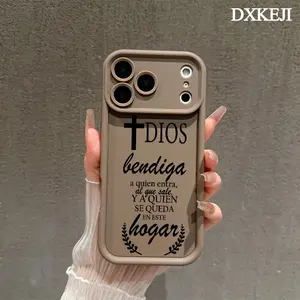 Spanish "God Bless" Christian Design Phone Case, Soft Silicone, Fully Protected and Shockproof For iPhone 17 16 15 Pro Max 14 13 12 11 Plus Air & Samsung Galaxy S26 S23 Ultra S24 Plus S25 S22 Back Cover, Accessories, Smartphone