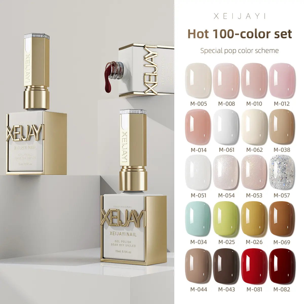 M001-M100 15ML New Popular Multicolor Nail Gel Ice Transparent Nude Blue Red High Saturation Nail Gel Firm Lasting Nail Salon Gel For Salon Nail DIY Gift Polish Manicure