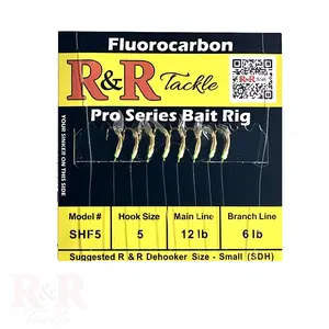 SHF Pro Series Fluorocarbon bait rig - 8 hooks with shrimp body & green head
