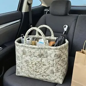 Car Storage Basket with Handle Foldable Washable Organizer Multi-Purpose Fabric Bin for Office Supplies,Home Decor|Farmhouse Floral Design Cute Organizer Reusable Grocery ShoppingBags toybox clothes book,LuggageAccessories Mother's day gift laundry basket