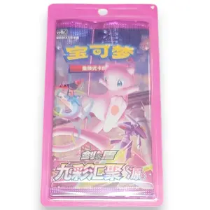 Pokemon Chinese CS4bC Nine Colors Gathering Booster Pack