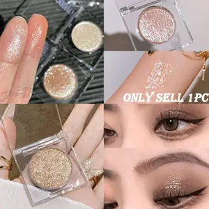 High-Shine Highlighter Powder Long-Lasting No-Fly Powder Fine Glitter Brightening Pearl Highlight Cream Face Contour Full Volume