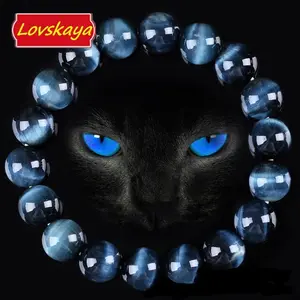 Lovskaya AAA Blue Tiger Eye Natural Crystal Bead Bracelet Fashionable Elegant Unisex Versatile Jewelry for Adults Accessory