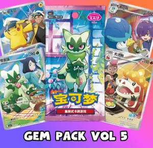 gem pack vol 5 booster packs