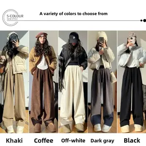 No.1 New Maillard Brown Wide-Leg Pants Women's Autumn and Winter Mopping Floor Casual Straight-Leg Idle Style Corduroy Yamamoto Pants Womenswear Bottom Comfort Trouser Basic Maxi Minimalist glass cleaner incandescent christmas lights