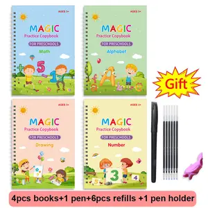 Children's Magic Practice Book (Set #2)