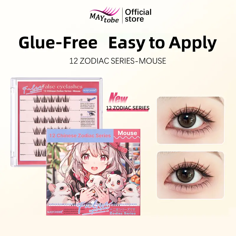 MAYtobe Glue-Free Cluster Lashes Kit for Adults - C Curl Wispy Eyelash Extension, Easy Press-On for Bigger Bright Daily Eyes, 30-36 Pcs 9-14mm Cosmetic Lashes with Tweezers & Accessories Bundle False Eyelashes & Adhesives