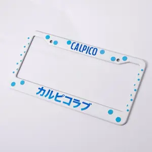 Calpico Blue Custom License Plate Cover | For Car Enthusiast | Car Guy Gifts | 1pc | ClichéBuilt