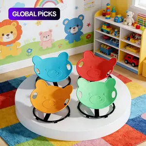 Circular Rotating Balance Chair for Sensory Integration Training, Ideal for Yoga Exercises at Home, Body Coordination Practice, Yoga Equipment #GLOBAL PICKS