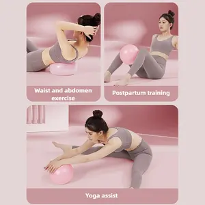 Pilates straw ball matte thickened explosion-proof mini yoga ball postpartum training shaping gymnastics balance ball