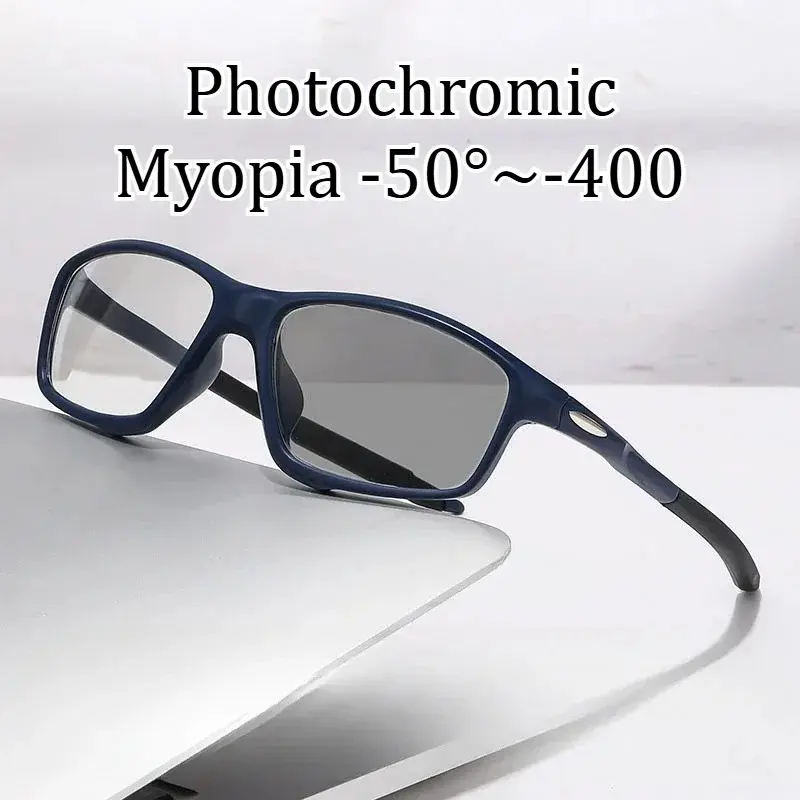 Photochromic Myopia Glasses for Men Women, Vintage Ultralight Nearsighted Sunglasses, Minus Diopter Color Changing Eyeglasses