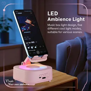 Wireless Bluetooth-compatible Speaker, 5-In-1 Phone Stand, Rechargeable Emergency Device, Multicolor Ambient Light, 300° Foldable, Android Compatible, Multifunctional Wireless Speaker