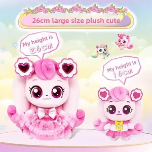 Catch Teenieping Plush Doll Magic Heart Sweet Shining Soft Stuffed Toy Cute Cartoon Pillow Gift for Kids Collectible Teddy Bear