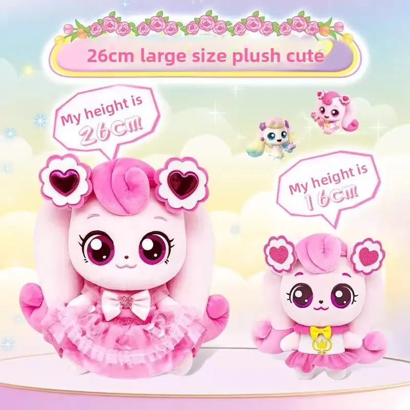 Catch Teenieping Plush Doll Magic Heart Sweet Shining Soft Stuffed Toy Cute Cartoon Pillow Gift for Kids Collectible Teddy Bear