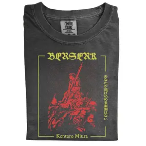 The Grunge Anime Graphic Tee, Red and Yellow Manga TV Show T-Shirt, Go Berserk for this Unisex Vintage Retro 90s Anime Series Shirt