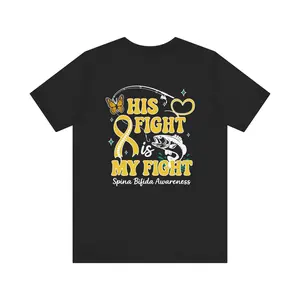 His Fight Is My Fight Spina Bifida Awareness Shirt - Unisex Support Tee for Family -