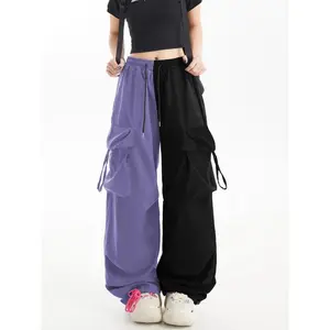 Women's color blocked multi pocket work pants - elastic waistband with drawstring, loose and durable fabric, casual outdoor work pants for spring, summer, autumn and winter, women's bottoms