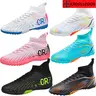Unisex Lace-Up PU Upper Sports Football Shoes - Soccer Cleats, Spike Design, Plain Solid, EU37, EU40, Durable Comfortable All-Seasons Adults' Training & Competition Footwear