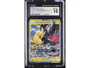 2019 TAG All Stars #041/173 Pikachu & Zekrom GX Tag Team GX CGC 10