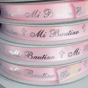 25 yards baptism Ribbons, Roll, “Mi Bautizo” Ribbon 3/8” Baptism