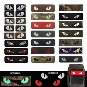 Tiger eyes Patches