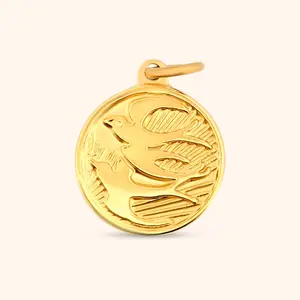 Skydancer Charm