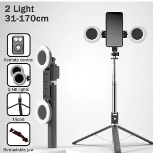 Smart Rechargeable Selfie Tripod with 2 Lights 31-170cm Retractable Jaw Remote Control for Mobile Photography