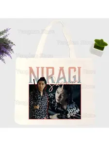 Alice In Borderland Usagi Arisu Kuina Chishiya Shopping Bag Grocery Handbag Bolsas Shopping Bag Jute Tote Fabric Custom