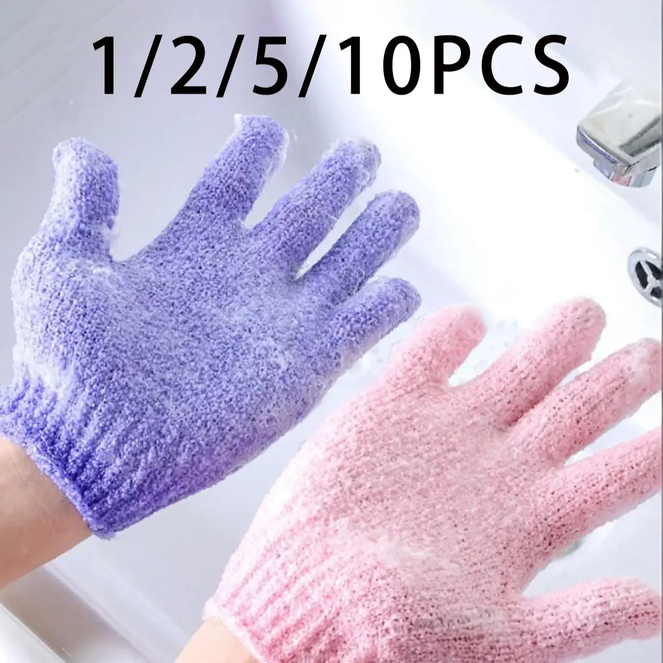 Colorful Exfoliating Gloves, Shower Bath Gloves, Dual-Sided Exfoliating Mitts for Spa Massage Body Scrub, Body Care Tool, Christmas Halloween Gift, Body Scrubber, Exfoliant Scrubber Glove