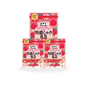 UHA Tokuno Rich Milk Candy – Pack of 3 UHA Tokuno Rich Milk Candy – Pack of 3