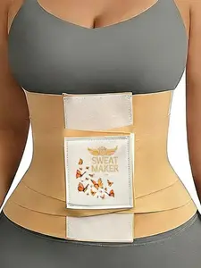 1 Count Women's Butterfly Print Shapewear Belts, Fajas, Dual Compression Comfortable Fabrics Waist Trainer, Adjustable Hook and Loop Girdle, High Stretch Tummy Control Waist Cincher, Suitable For Sports, Fitness, Yoga, Casual Outings