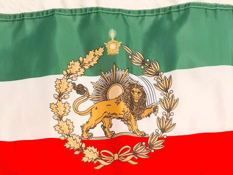 Monarchy Flag IRAN 150x90 cm Polyester Double-Sided Waterproof Lightweight Multicolor Banners Ornaments for Outdoor Display