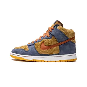 Dunk High Premium SB "Papa Bears" 313171 781