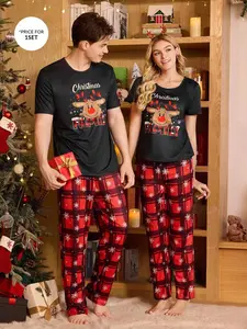 CoupledUp Christmas Plaid Deer Men's Pajama Set Matching Christmas Pajamas Christmas Pajamas Set Christmas Pajama Set Couples Couples Christmas Pajamas Family Christmas Pajamas