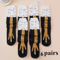 black-6pairs