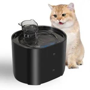 Automatic Pet Water Fountain, 2.2L/75oz Pet Water Fountain with Filter, Silent Pump Cat and Dog Water Fountain, Pet Feeding Supplies, Automatic Water Feeder