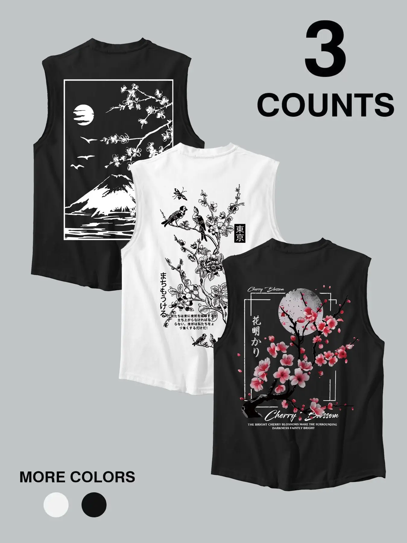 Men's Three-Piece Set Japanese Cherry Blossom Fuji Mountain Graphic Print Sleeveless Vest, Loose Fit, Street Style, Casual Summer