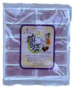 Mong Lee Shang Mochi with Taro Paste, Mochi Rice Cake, 10.5oz 10 Pieces