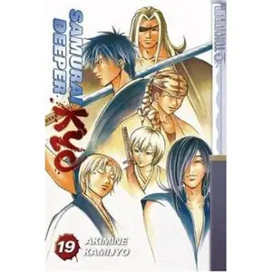 USED-Samurai Deeper Kyo, Vol. 19 by Kamijyo, Akimine (Paperback)
