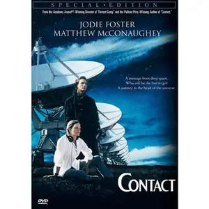 USED-Contact (Unknown)