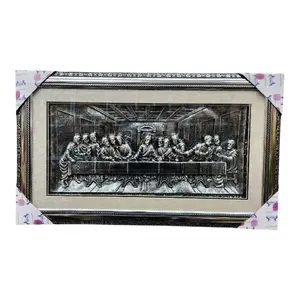 Ultima Cena 3D Silver Color Last Supper Jesus Artwork with Detailed Framing and Intricate Design Elements Religious Decor Ornaments Frame Religious art image, home decor, wall decor, church events, gifts
