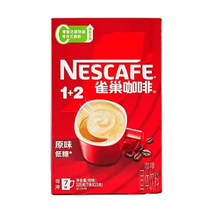 Nestle Coffee 1+2 Low Sugar Instant Coffee Original Flavor - 7 Sticks (105g) - Mainland China Version