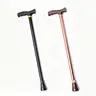 Aluminum Alloy Lightweight Adjustable Collapsible Cane - Extendable, Thick, Anti-Skid, Durable, Ergonomic Rubber Grip Hiking Stick for Elderly Fall Prevention, Grip Aid Camping & Outdoor Use