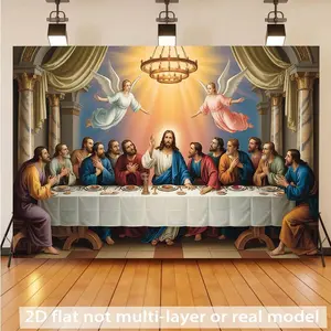 2D Flat Banner Polyester Photography Backdrop, HD Digitally Printed Biblical Last Supper Scene with Jesus and Disciples, Soft Lightweight Foldable Machine Washable Background Cloth for Religious Events, Church Decor, Easter Celebr